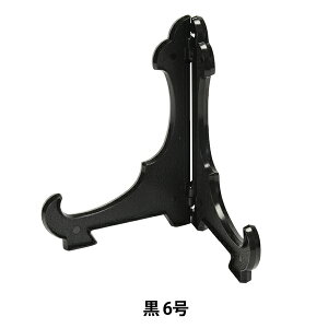 zpi wM vX`bN  6 6580-3x