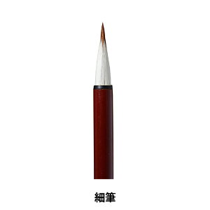 �����M �w�H�V PS-55�x akashiya �ޗǕM ��������