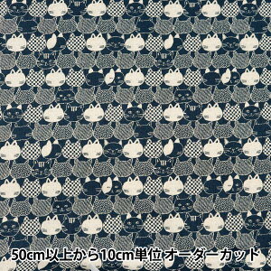 y5z n wV[`ON mist L YPA-56000-2Cx KOKKA RbJ