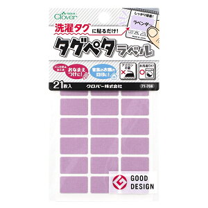 OxV[ w^Oɓ\邾! ^Oy^x 21 x_[ 71-708x Clover No[