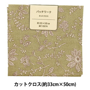 n wpb`[N JbgNX 33cm×50cm }Obg O[ C-DG10651S-Ex