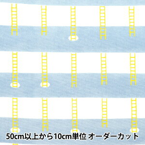 y5z n wI[KjbNIbNX }fB[[NX _[ EKX-138-1Ax KOKKA RbJ