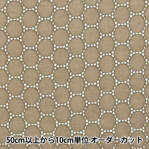 y5z n wȃ[X `F[T[N uE 8ԐF N0141042-8x