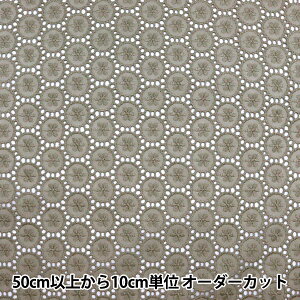 y5z n wȃ[X I[u N0441006-6x