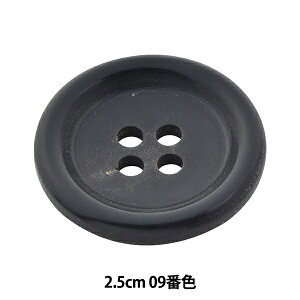 �{�^�� �w�i�`�������t�@�~���[ �{�����{�^�� 2.5cm 09�ԐF 10030481-25-0�x �x���A�[�g�I���_