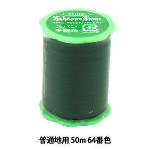 D wVbyXp ʒnp #50 50m 64ԐFx Fujix tWbNX