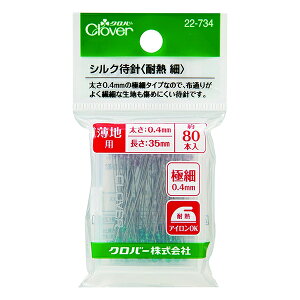 ҂j wVNҐj ϔM  22-734x Clover No[