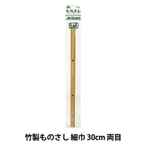 ̂ w|̂ ׋ 30cm ځx KA ߋEҐj