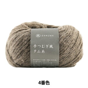 H~ю wނ^ 4ԐFx DARUMA _} c