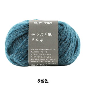 H~ю wނ^ 8ԐFx DARUMA _} c