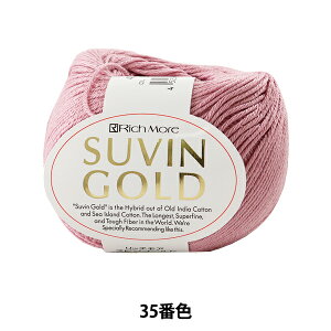 tĖю wSUVIN GOLD (XrS[h) 35ԐFx RichMore b`A
