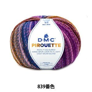 H~ю wsGbg 839ԐFx DMC fB[GV[