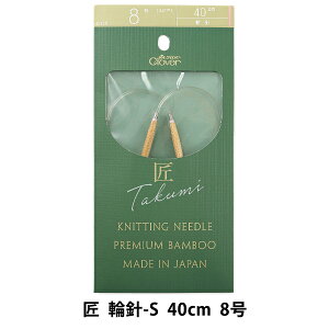 ҂ݐj w () ֐j-S 40cm 8 45-608x Clover No[