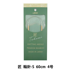 ҂ݐj w () ֐j-S 60cm 4 45-704x Clover No[