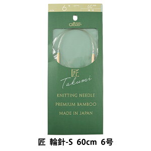 ҂ݐj w () ֐j-S 60cm 6 45-706x Clover No[