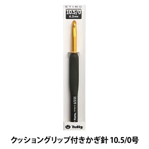 ҂ݐj wETIMO (GeB) NbVObvtj 10.5/0x Tulip `[bv