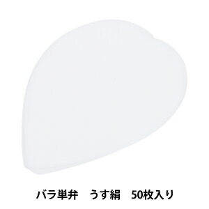 A[gt[ޗ woP  50 C-121x