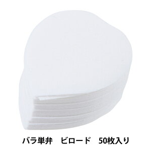 A[gt[ޗ woP r[h 50 C-119x