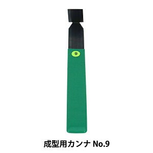 |H w^pJi No.9x Obgd@