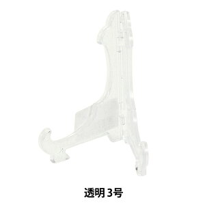 zpi wM vX`bN  3 6581-3x