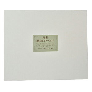 {p wD {[h F8x HOLBEIN zxC