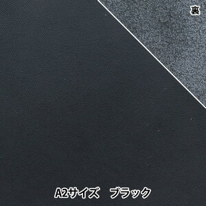 U[Ntg wGX[X A2 ubNx F