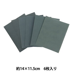  wϐy[p[ 6 0547-618x