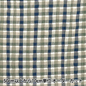 �y����5����z ���n �w����߃`�F�b�N �V���[�����O INCHEST-08BLP�x