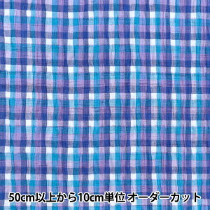 �y����5����z ���n �w����߃`�F�b�N �V���[�����O INCHEST-09BGY�x