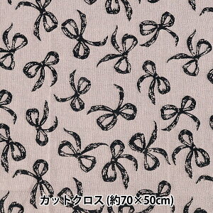 n wSu{ JbgNX 70cm×50cm sN NRF-15CYZPx