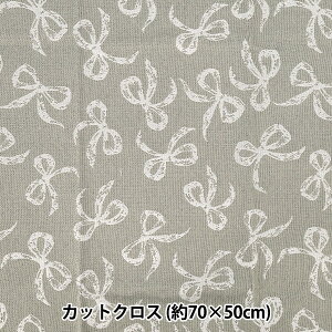 n wSu{ JbgNX 70cm×50cm CgO[ NRF-15CYZLGRYx