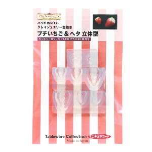 SyWp^ wv`&w^ ̌^ 961x TH