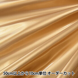 モッキンバード 画像 王族 金色 布 ユザワヤ Acommonsense Org