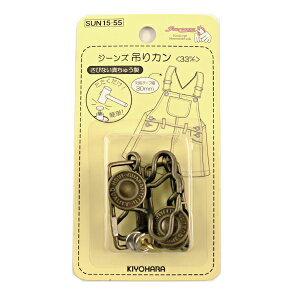 ��|���� �w�W�[���Y�݂�J�� �A���e�B�b�N�S�[���h SUN15-55�x SUNCOCCOH �T���R�b�R�[ KIYOHARA ����