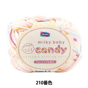 xr[ю wmilky baby candy (~L[xr[LfB) 210ԐFx Olympus IpX
