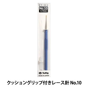 �҂ݐj �wETIMO (�G�e�B��) �N�b�V�����O���b�v�t�����[�X�j No.10�x Tulip �`���[���b�v