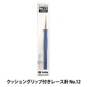 �҂ݐj �wETIMO (�G�e�B��) �N�b�V�����O���b�v�t�����[�X�j No.12�x Tulip �`���[���b�v