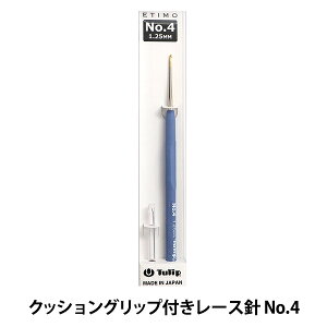 �҂ݐj �wETIMO (�G�e�B��) �N�b�V�����O���b�v�t�����[�X�j No.4�x Tulip �`���[���b�v