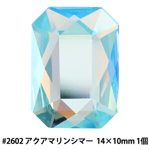 XtXL[ w#2602 Emerald Cut ANA}V}[ 14×10mm 1x