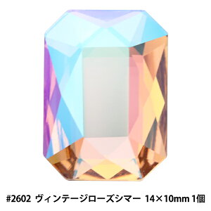 XtXL[ w#2602 Emerald Cut Be[W[YV}[ 14×10mm 1x
