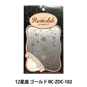 ���W���ޗ� �w���W���V�[�� 12���� �S�[���h RC-ZDC-102�x Tsumekira