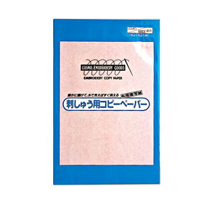 g[X whイpRs[y[p[ bhx LECIEN VA cosmo RX