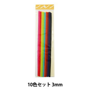 rуtFg w|p[10FZbg 3mm H441-114x Hamanaka n}iJ