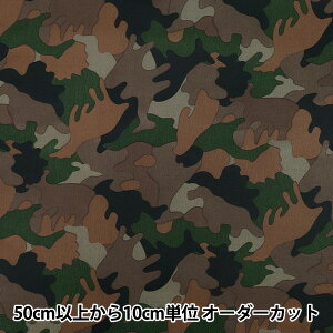 y5z n wiCIbNXvg  uE SG-170-1Ax