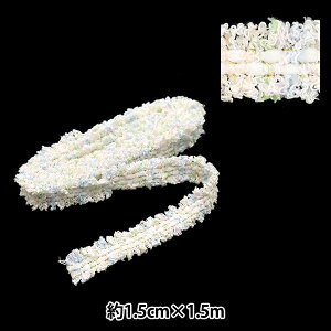 |u[h wt@V[cC[hu[h 1.5cm×1.5m E-5x