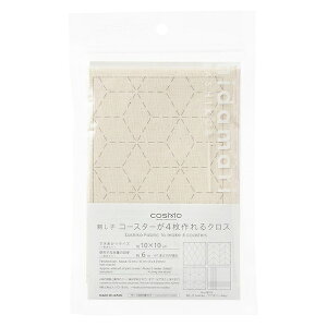 hイLbg whq R[X^[4NX AC{[ 98912x LECIEN VA cosmo RX