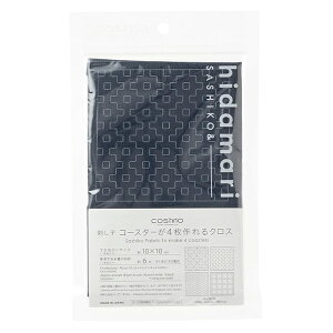�h���イ�L�b�g �w��ڎh�� �R�[�X�^�[��4������N���X �� 98915�x LECIEN ���V�A�� cosmo �R�X��