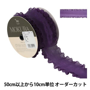y5z { wtI[KW[{ 5cm 26ԐFx MOKUBA ؔn