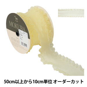 y5z { wtI[KW[{ 5cm 33ԐFx MOKUBA ؔn