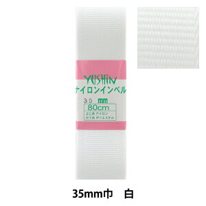 |e[v wiCCx 35mm 0.8mpbN P-NAIRON35-2x YUSHIN VS